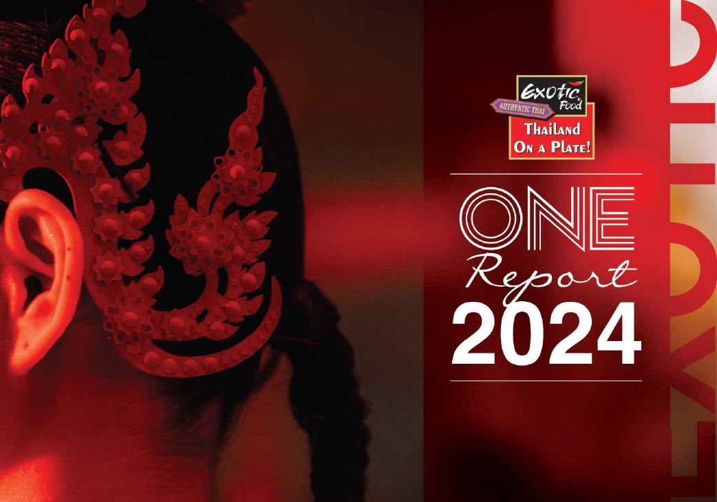 Cover of Annual Report 2024